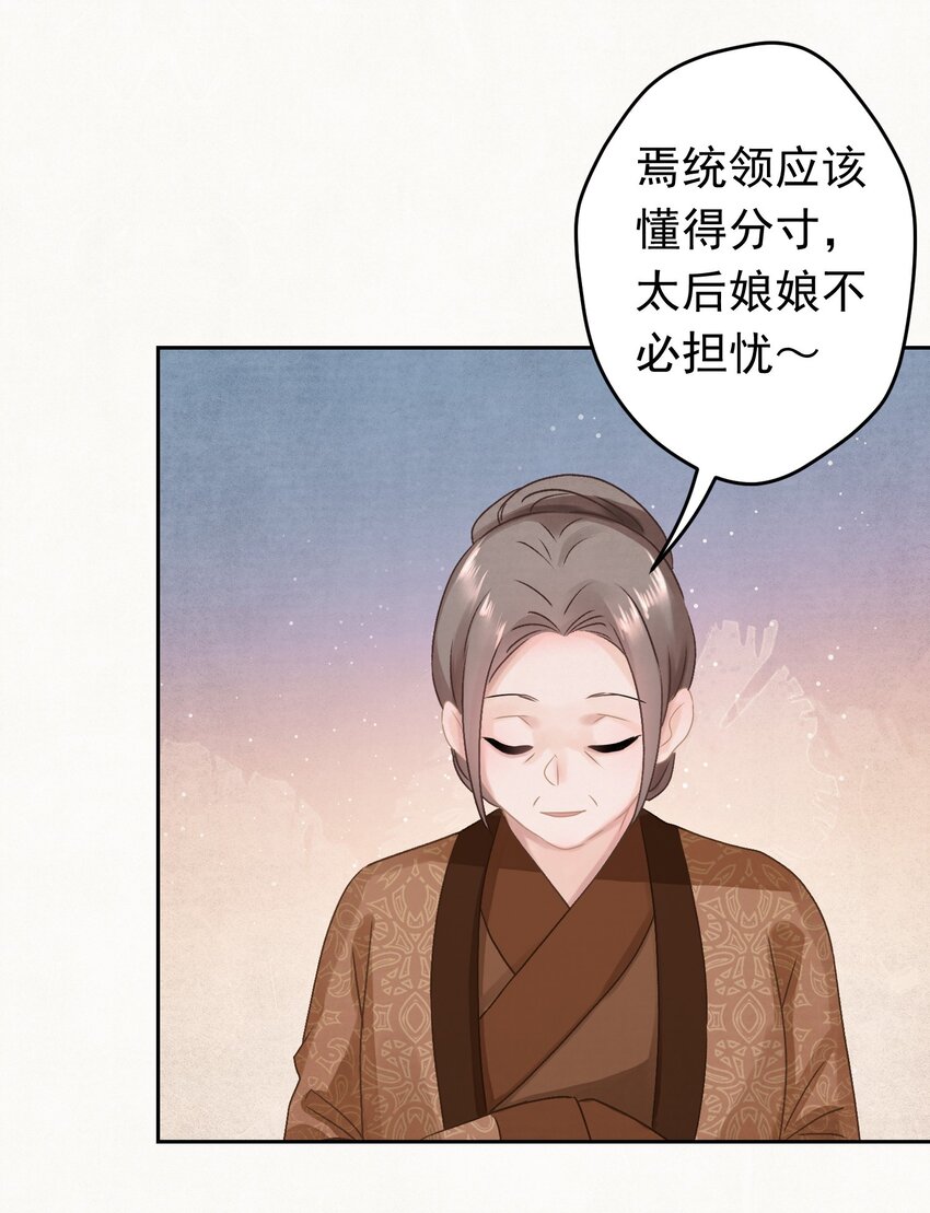 021 甜爆了！45