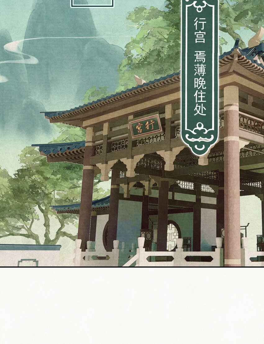 028 狗皇帝变了？39