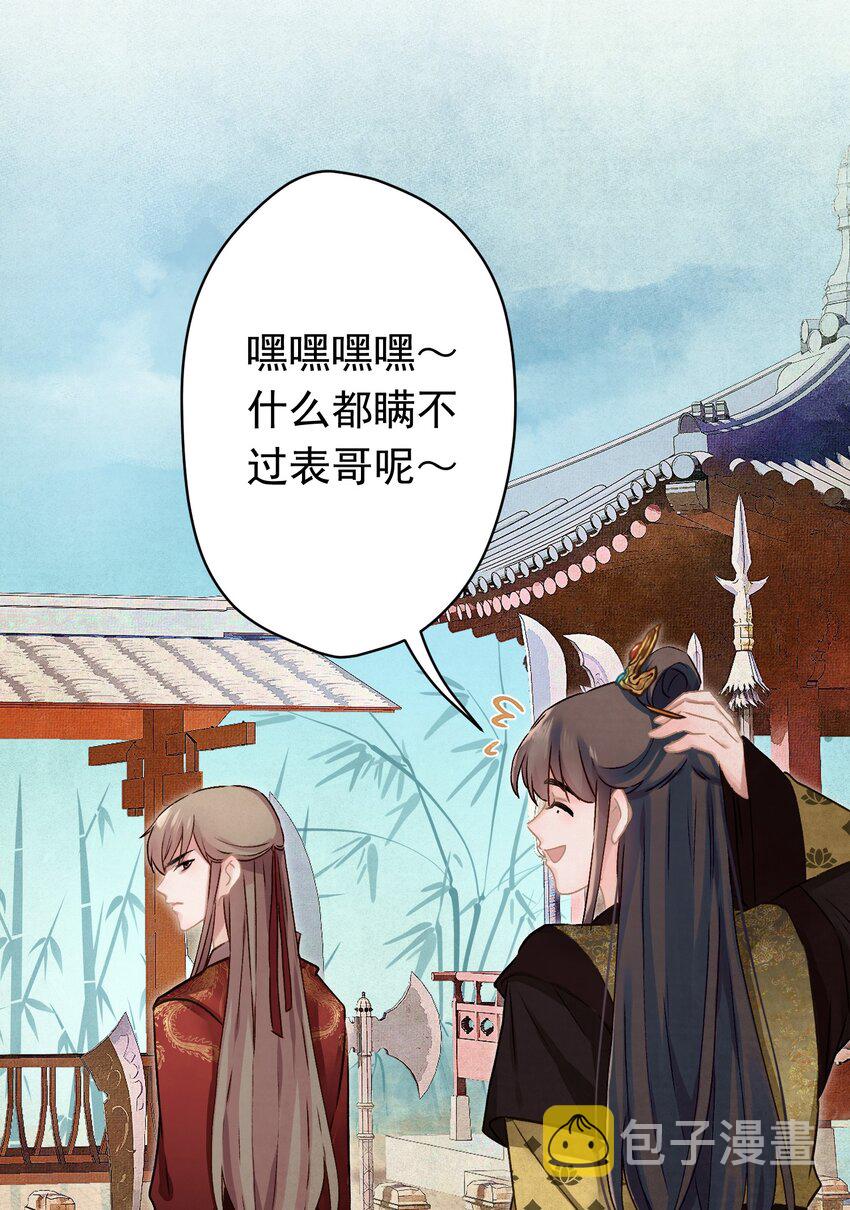 011 正中红心30