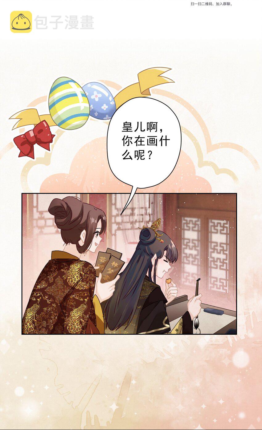 07 绿帽2米高~53
