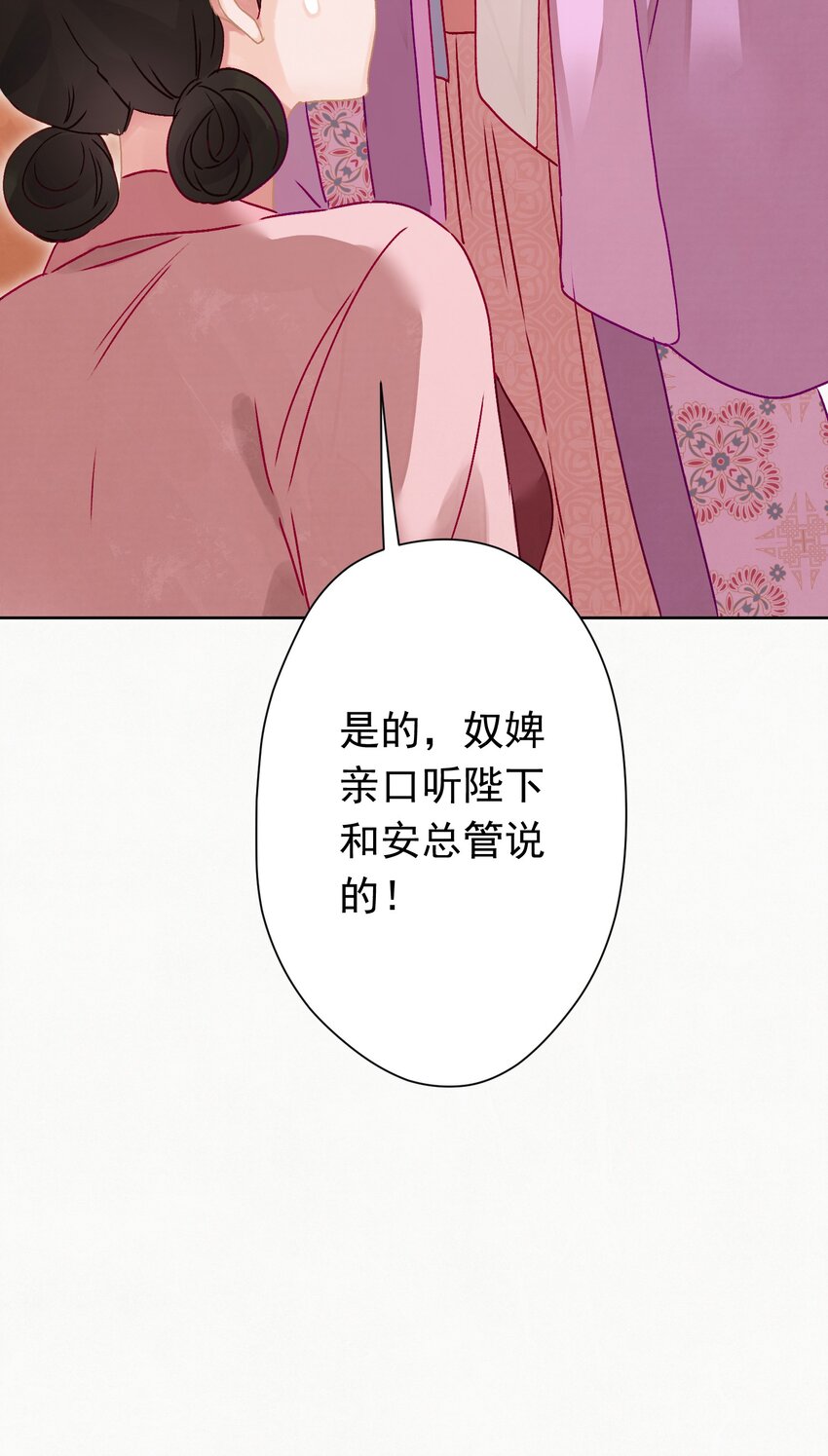 06 “刚烈”44