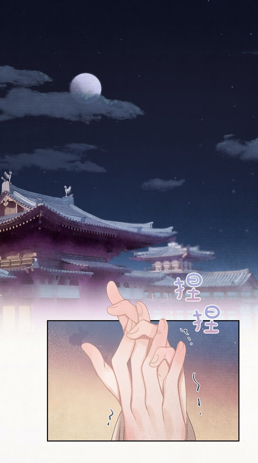 018 抢男人？1