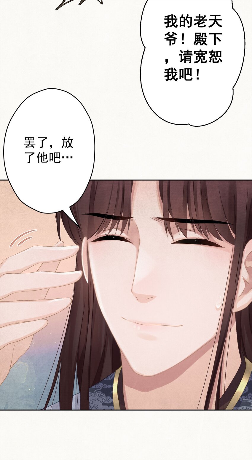 020 坏了，出大事了17