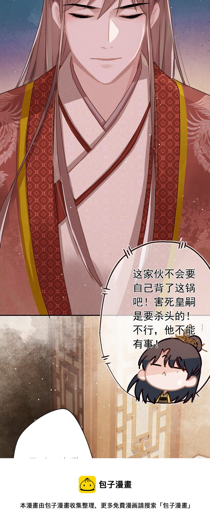 09 这叫猫？？32