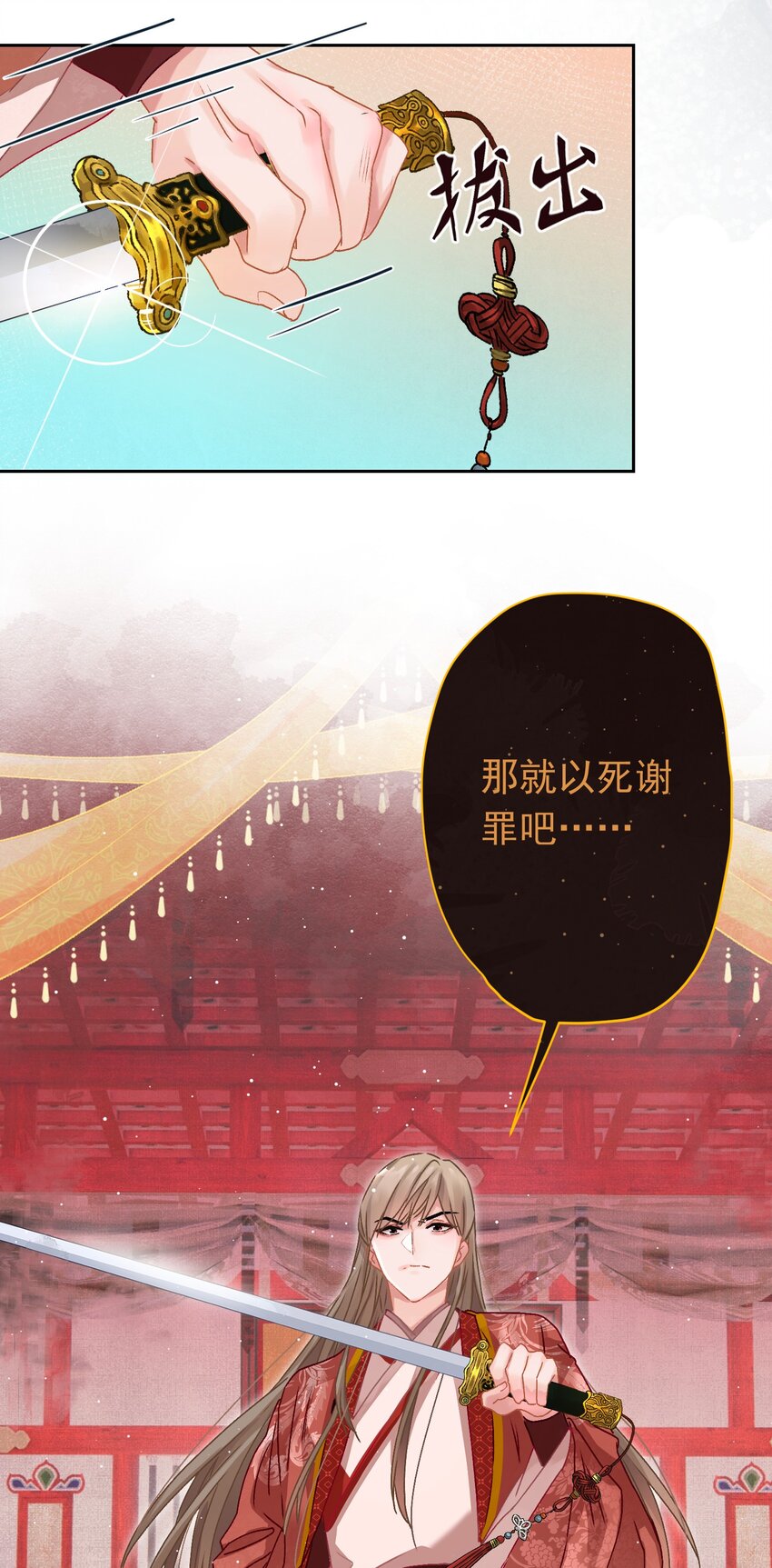 06 “刚烈”7