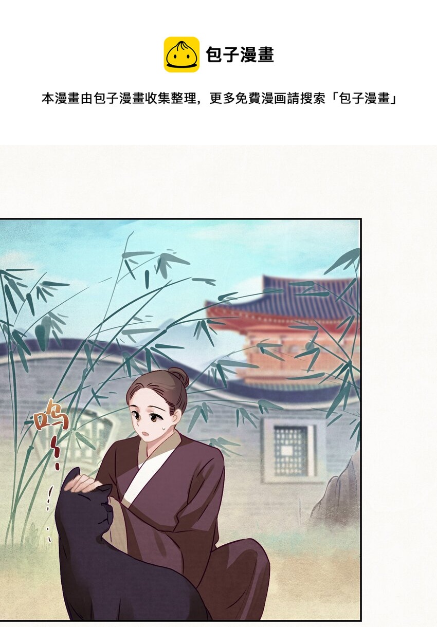 011 正中红心32