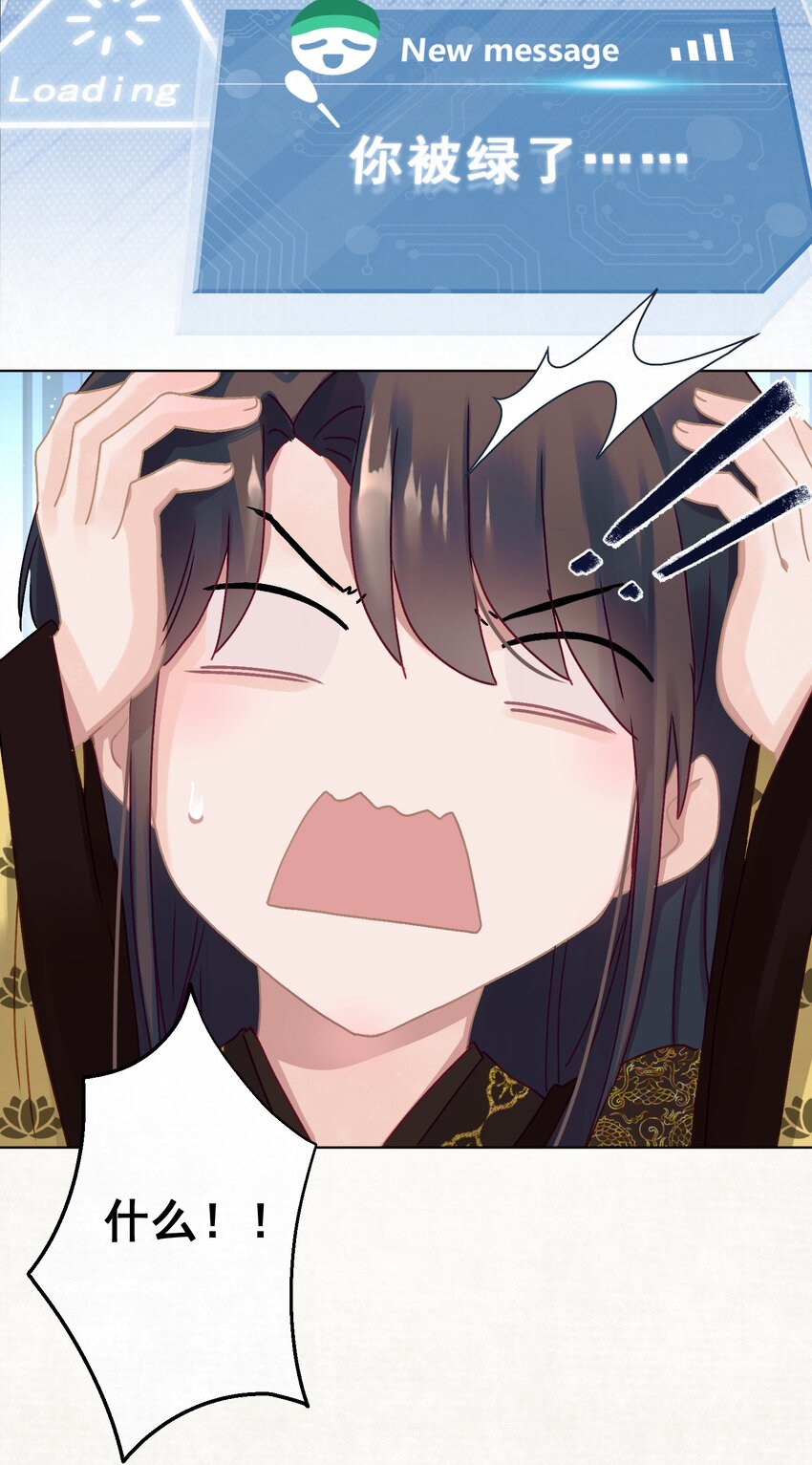 07 绿帽2米高~39