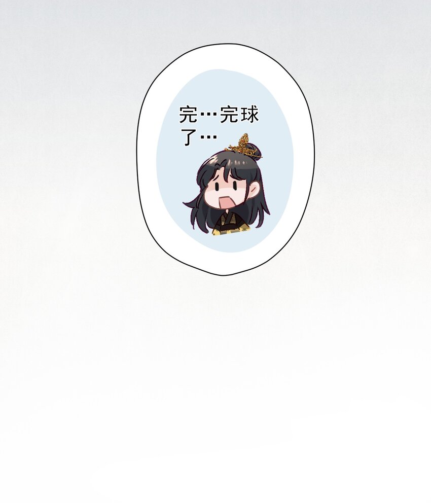 04 完了不管用！17