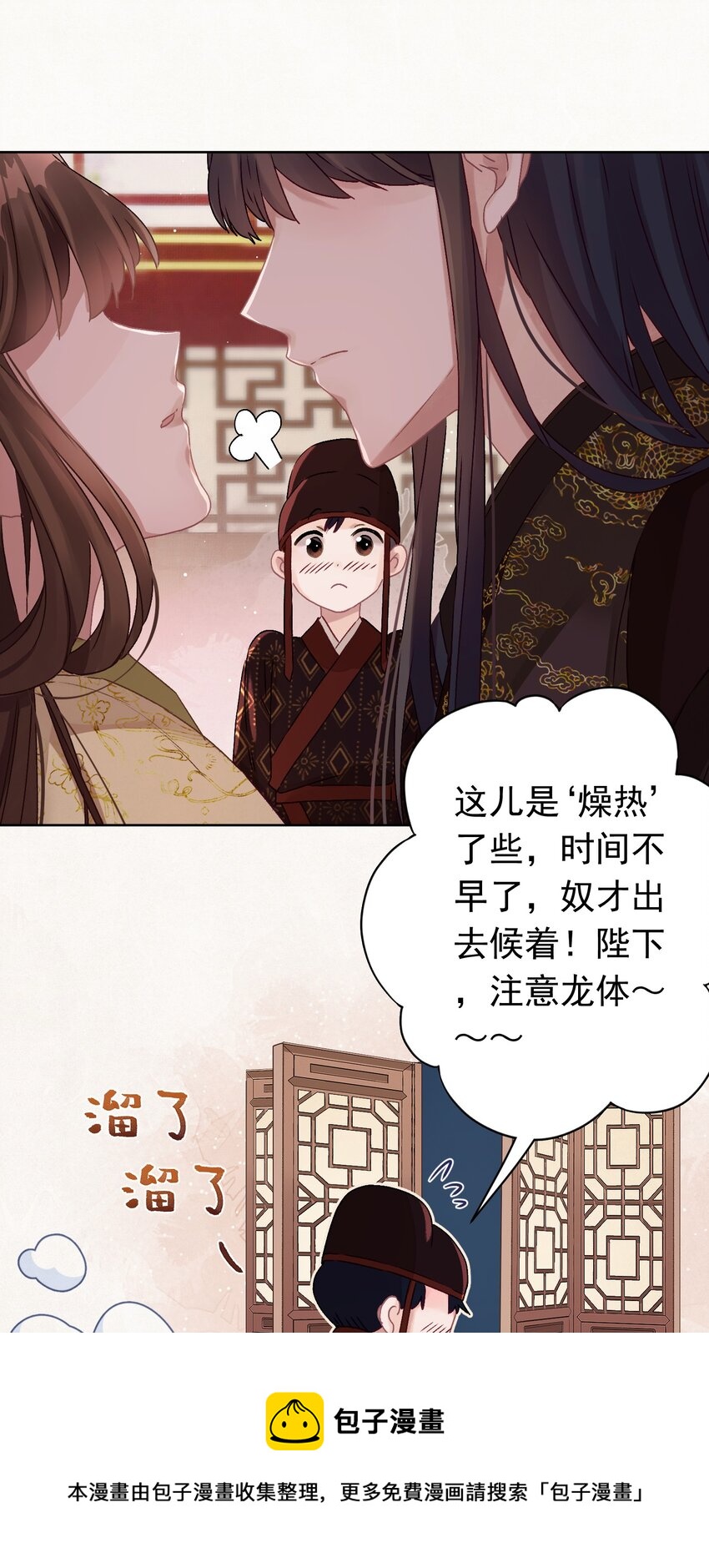 07 绿帽2米高~8