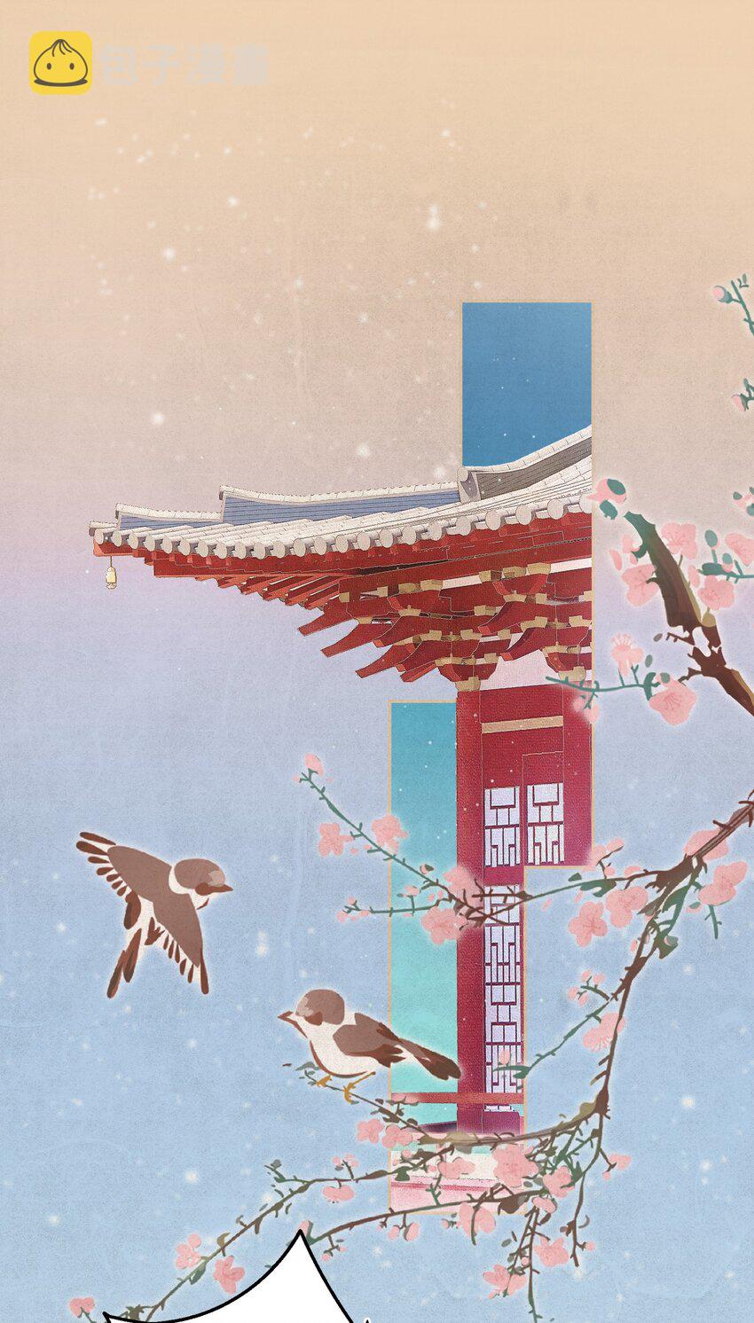 09 这叫猫？？1