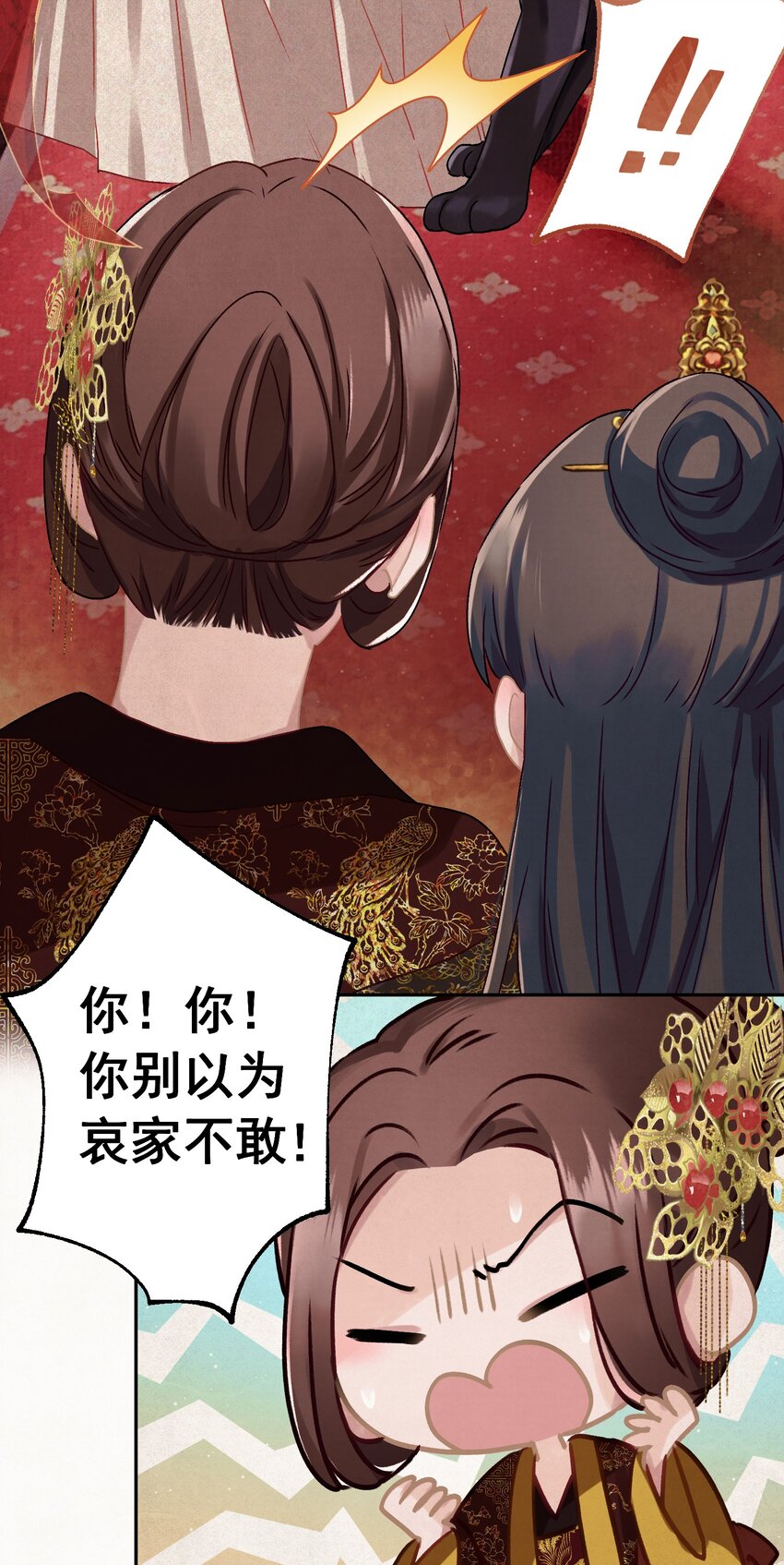 09 这叫猫？？19