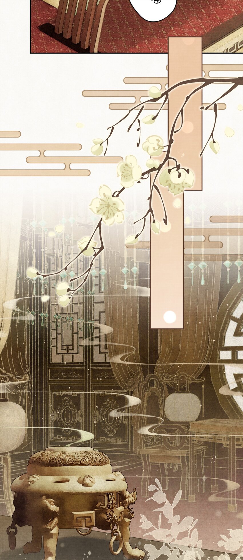 024 爆炒圣子26