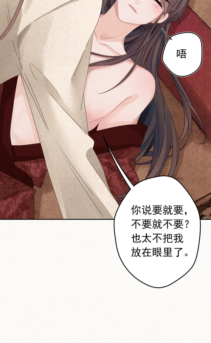 021 甜爆了！22
