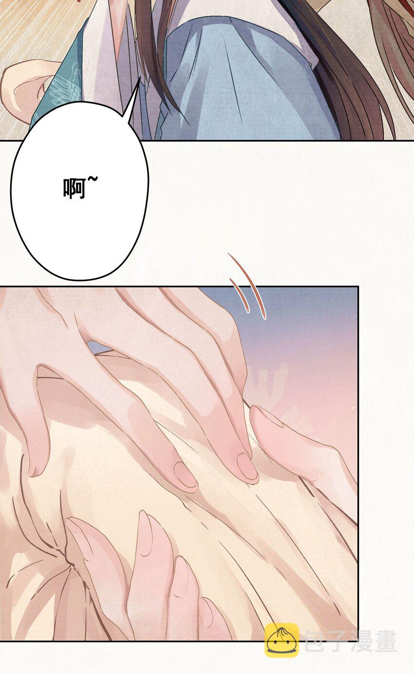 020 坏了，出大事了40