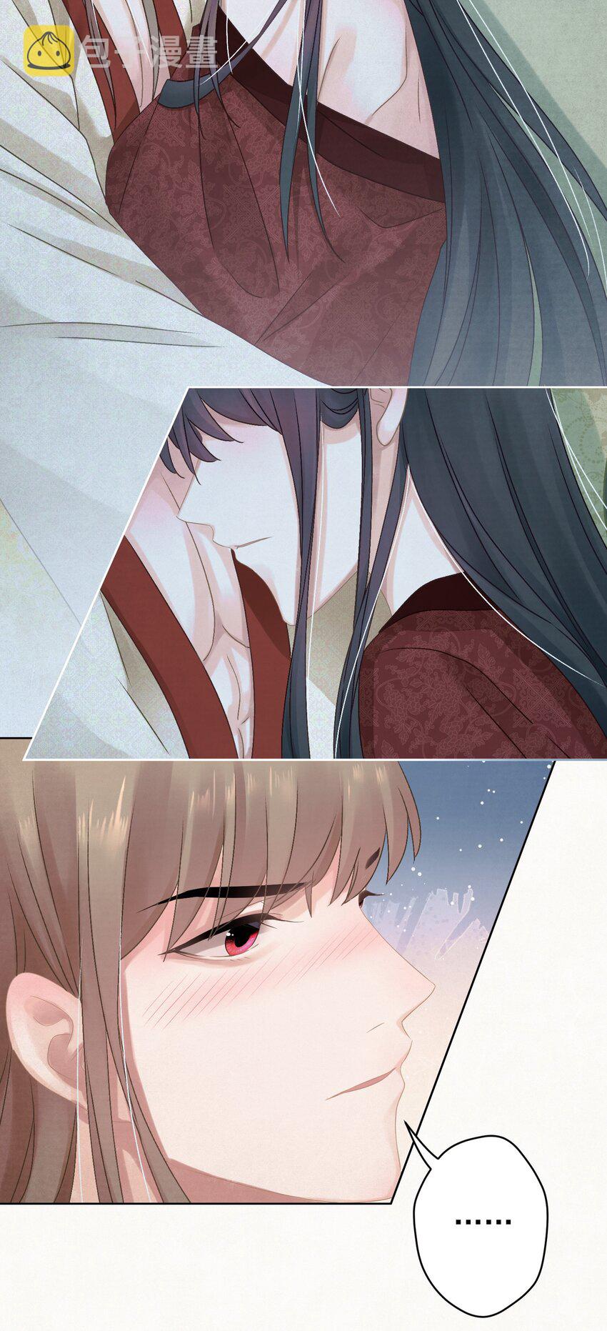 022 被窝里起火45