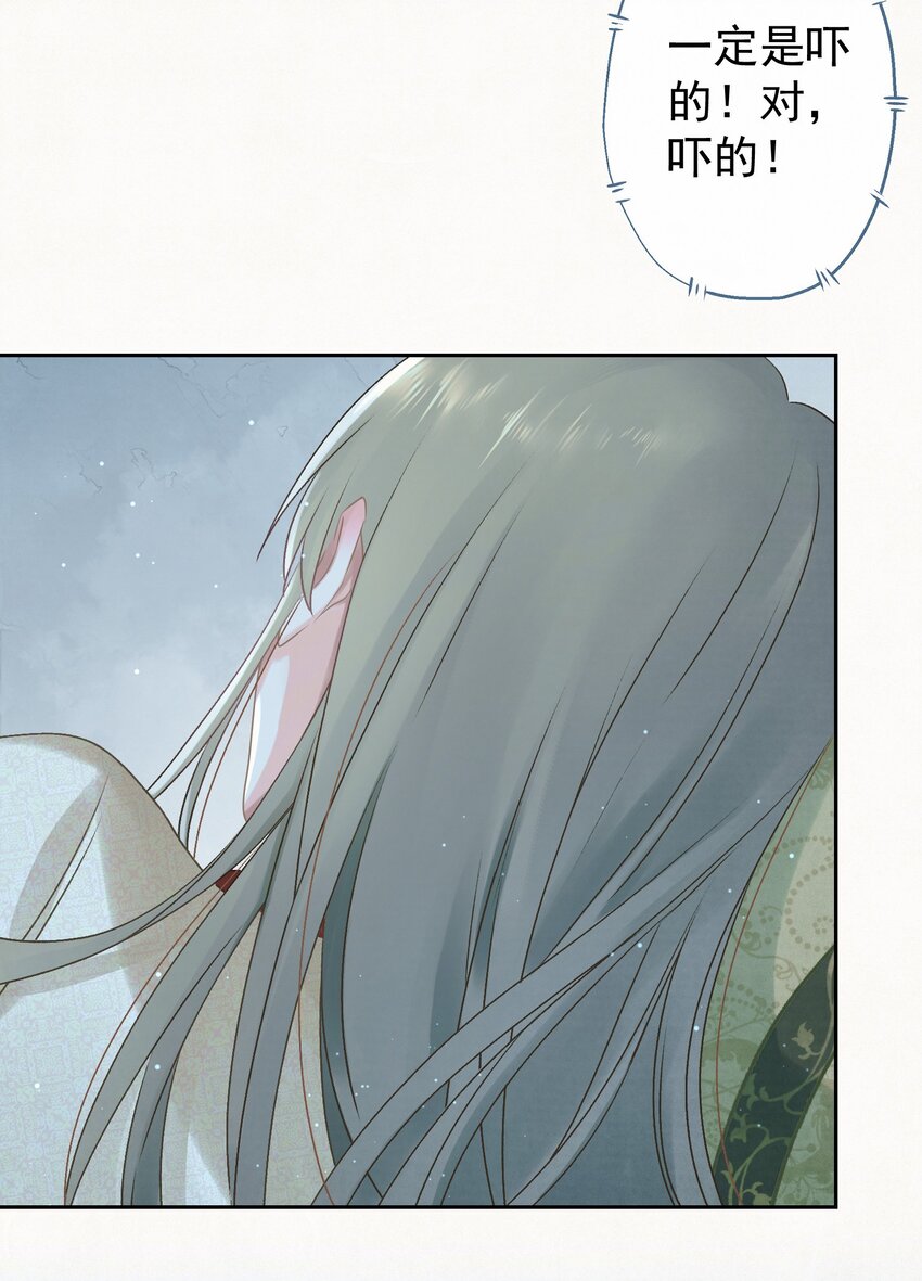 022 被窝里起火28