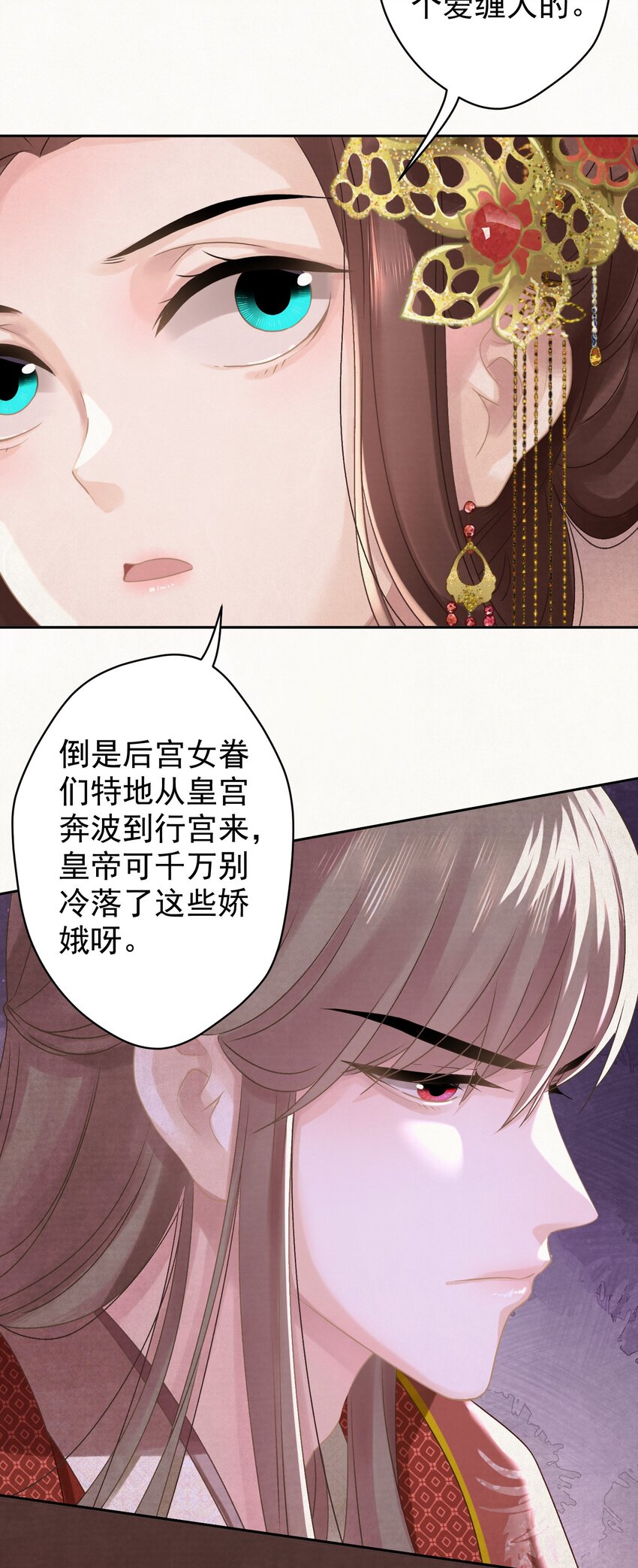 026 给我儿子最好的！33