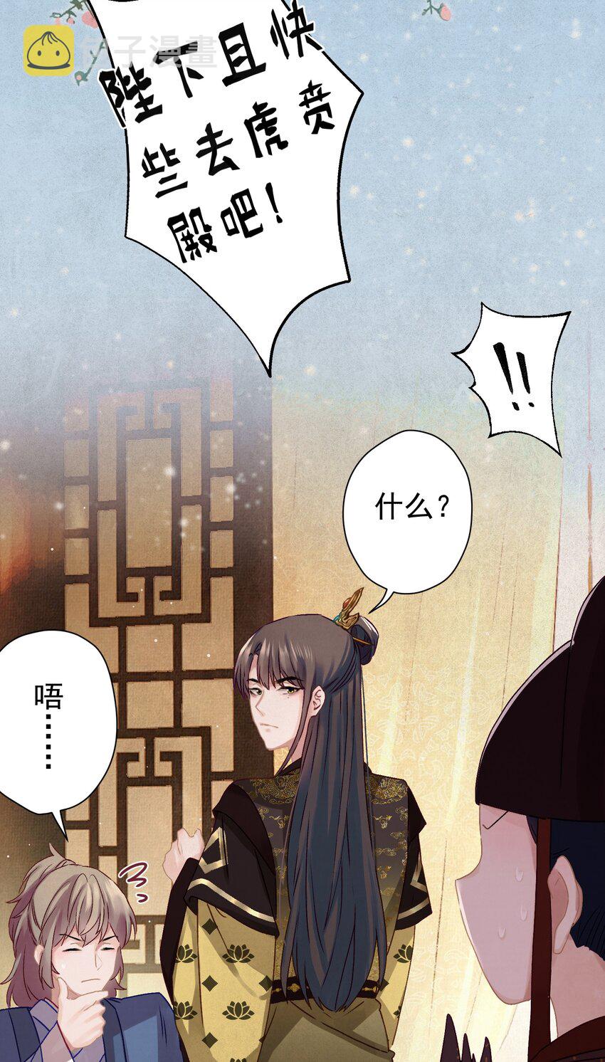 09 这叫猫？？2