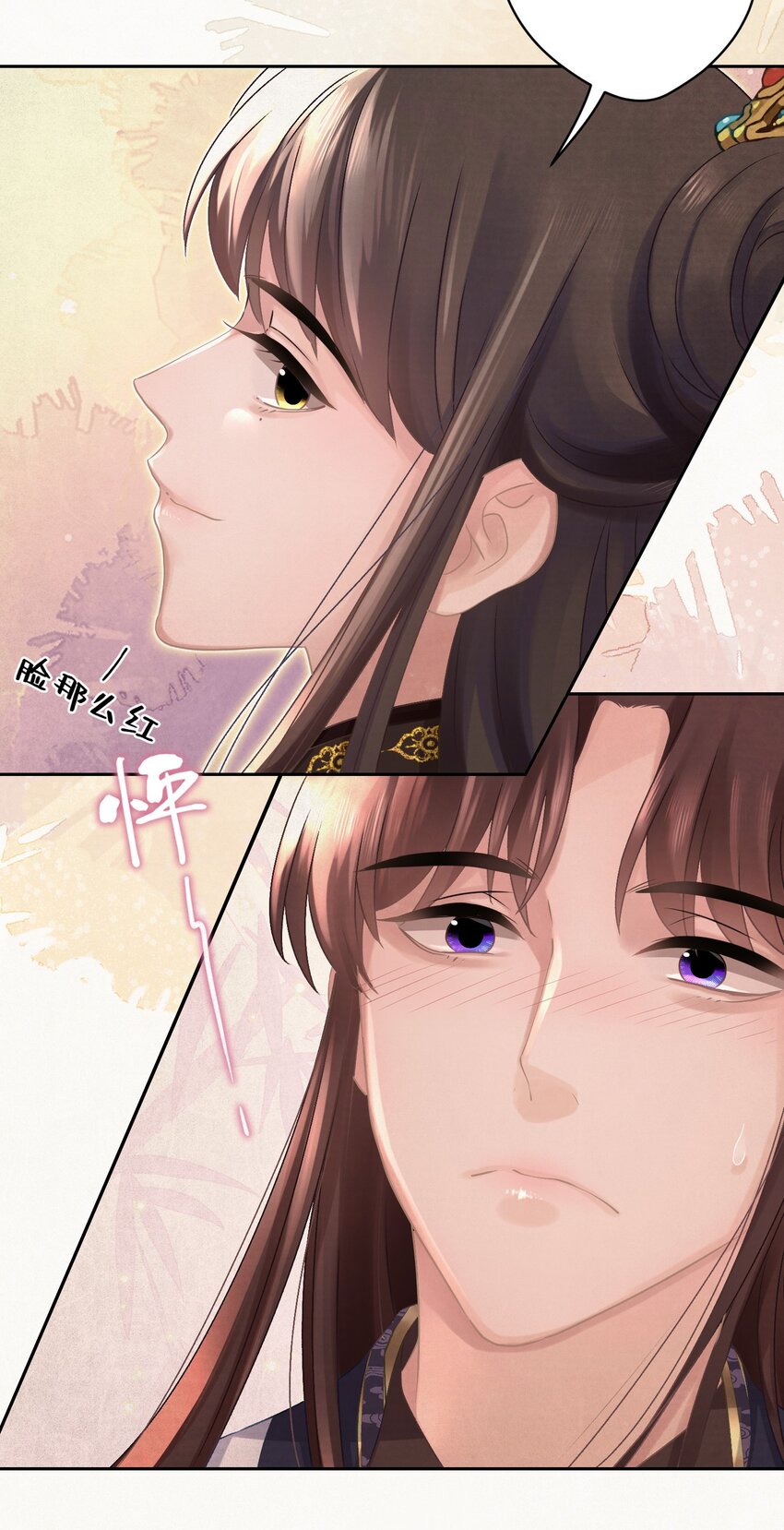 027 我给你洗jio~26
