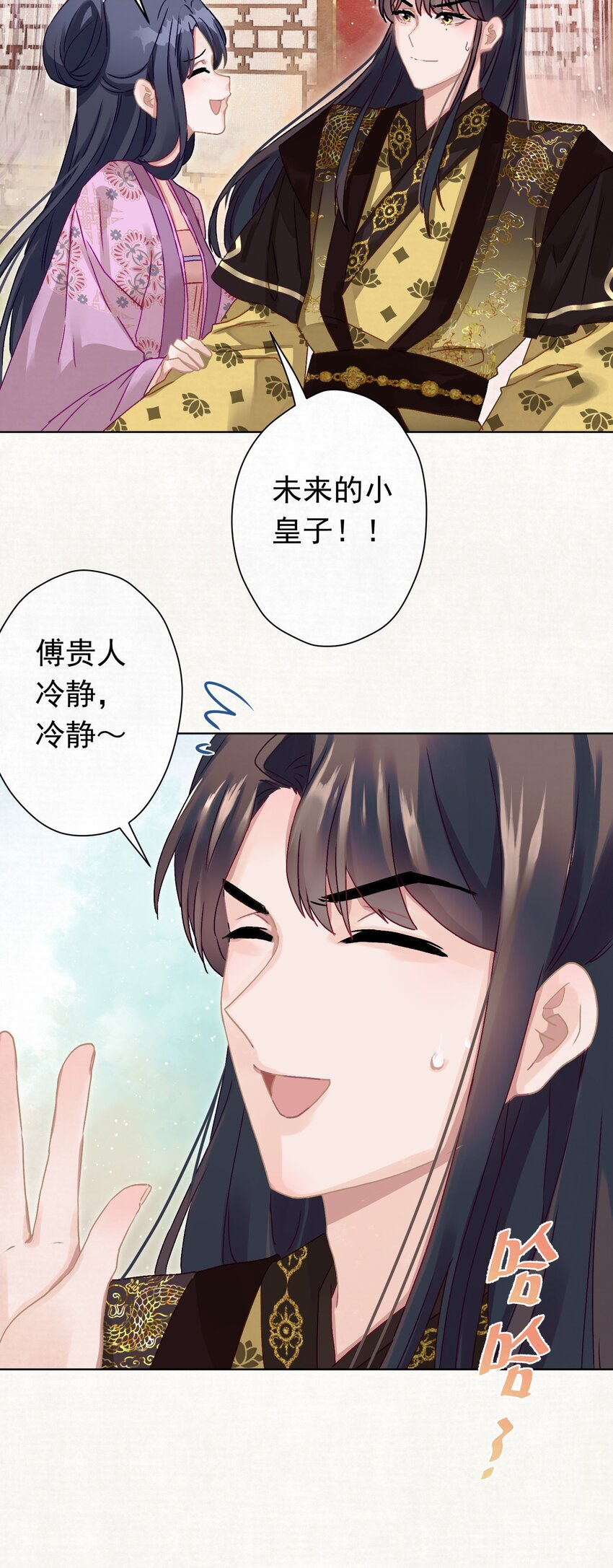 07 绿帽2米高~42