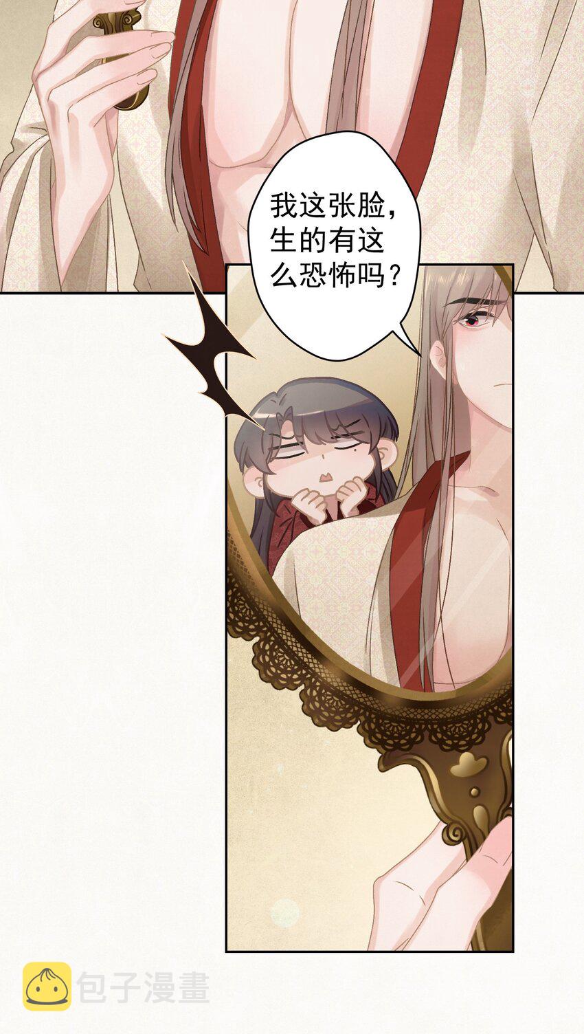 022 被窝里起火3