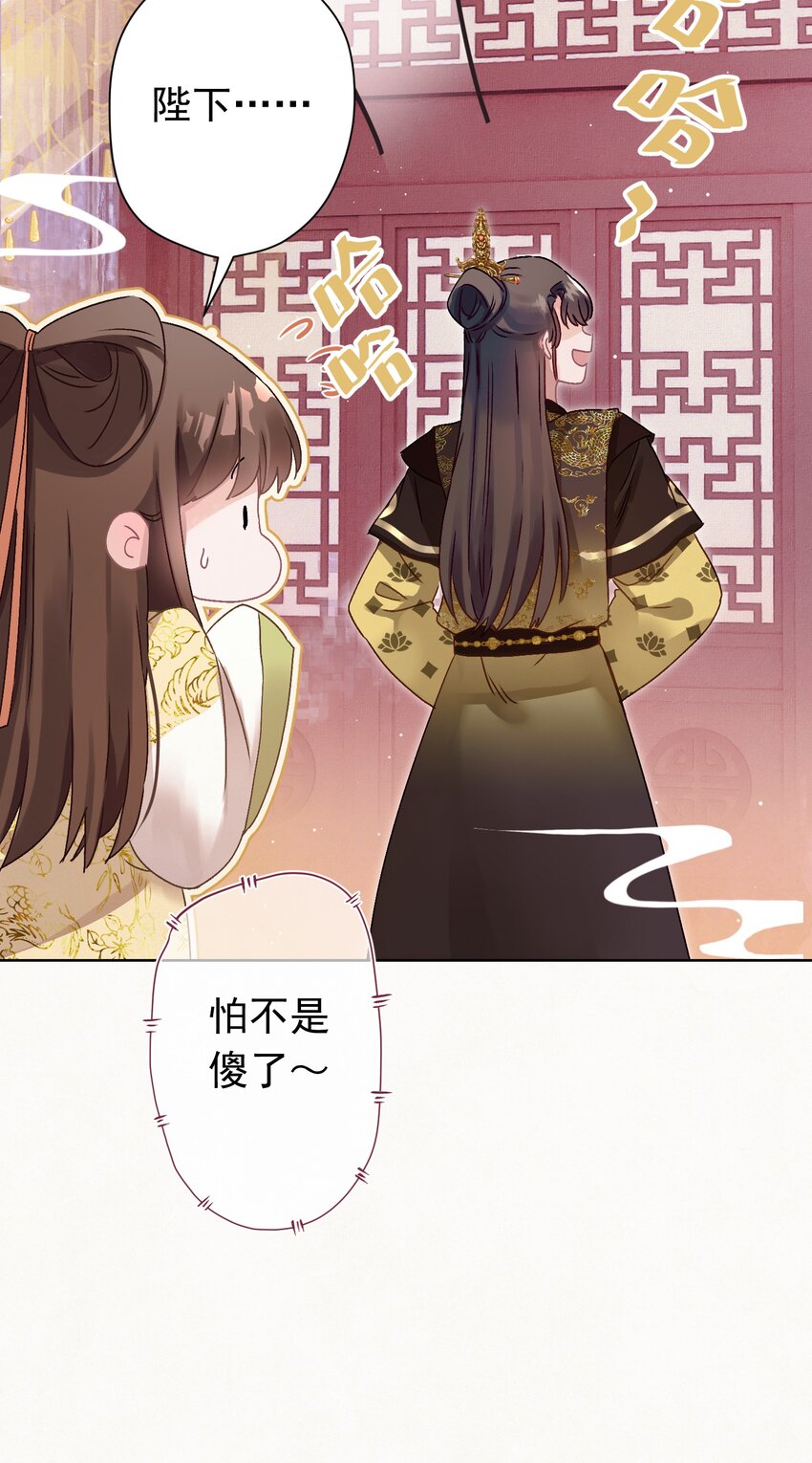 07 绿帽2米高~13