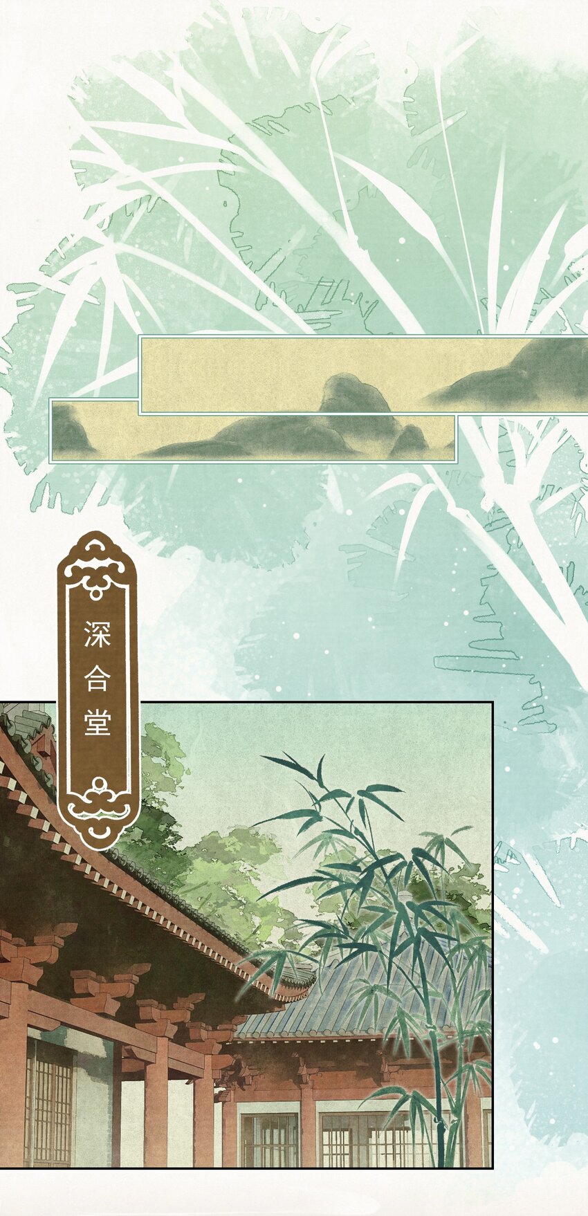 023 我是爸爸17