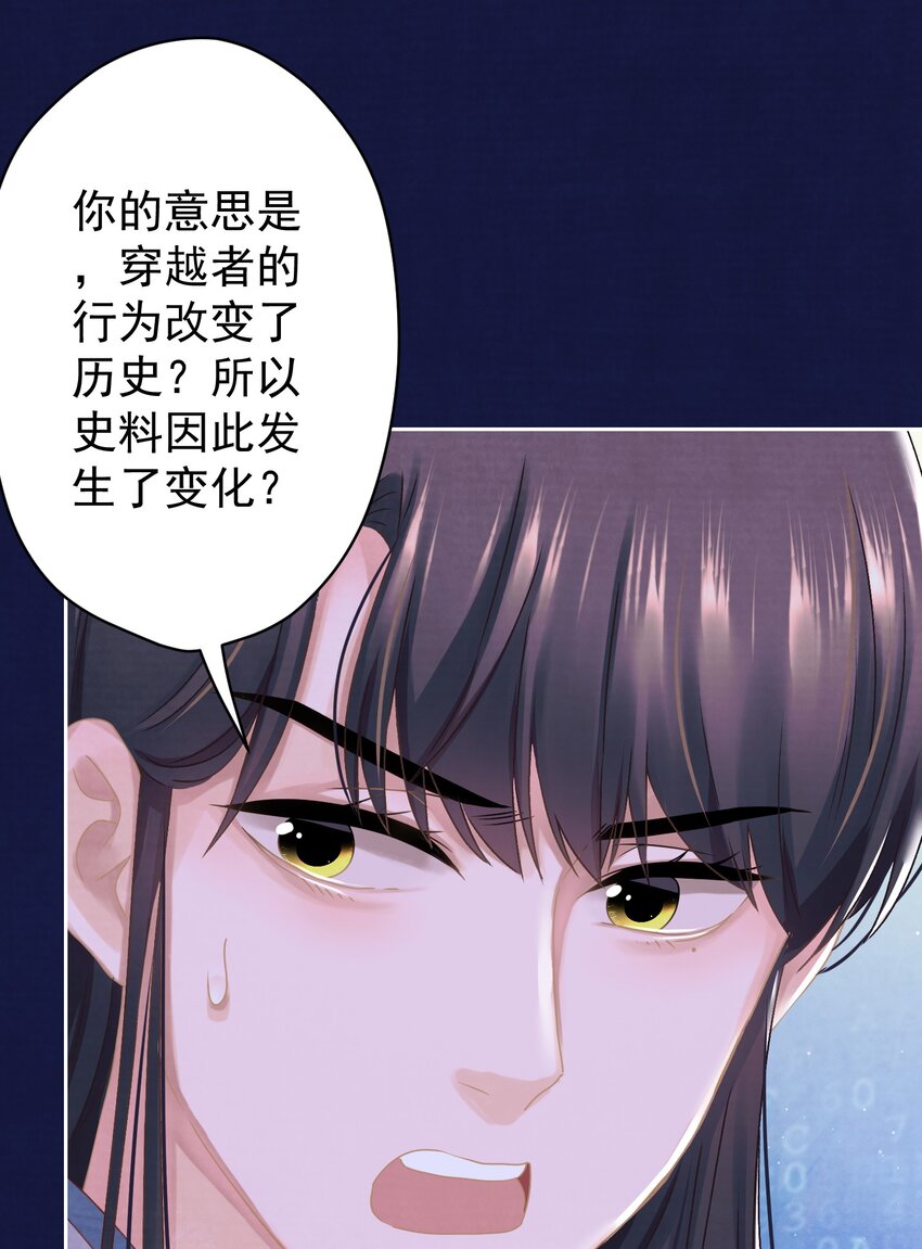 019 “父慈子孝”15
