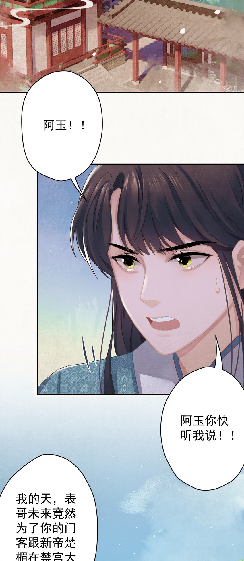 019 “父慈子孝”2