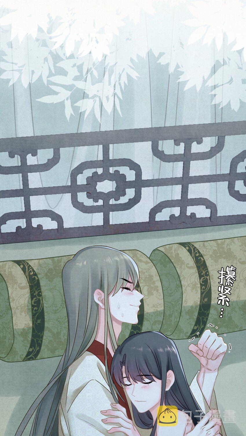 022 被窝里起火53