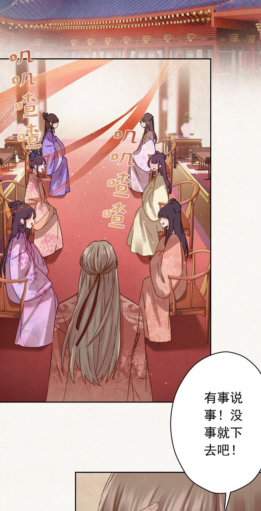 08 比比谁大？11