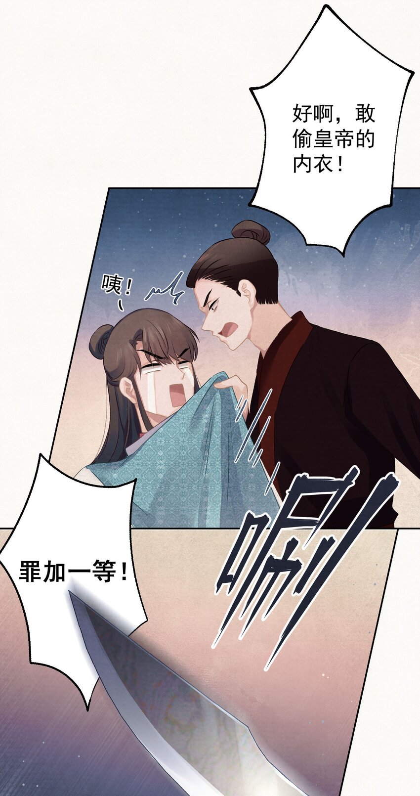020 坏了，出大事了7