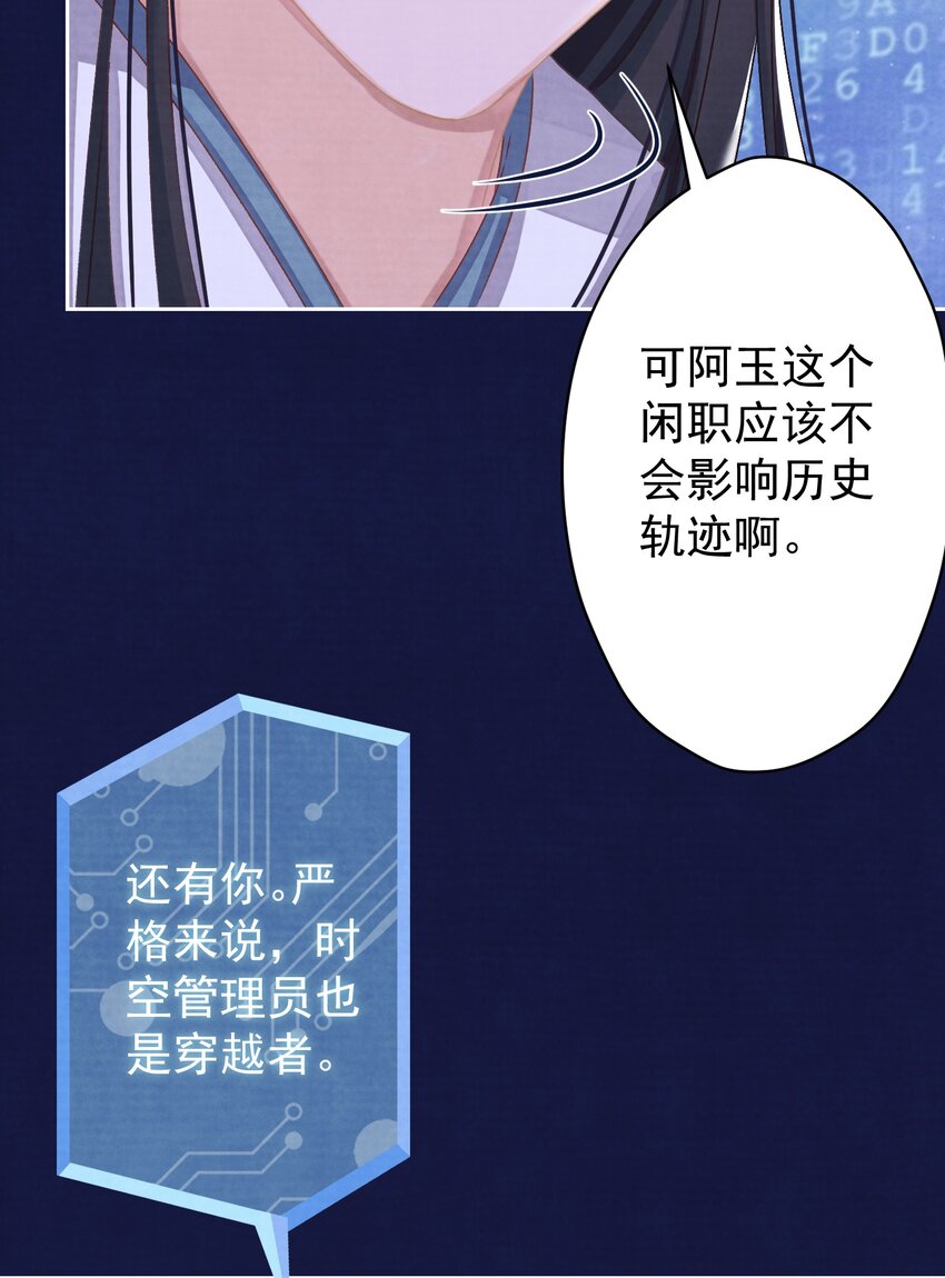 019 “父慈子孝”16