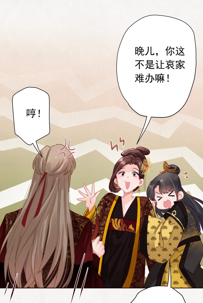 06 “刚烈”17