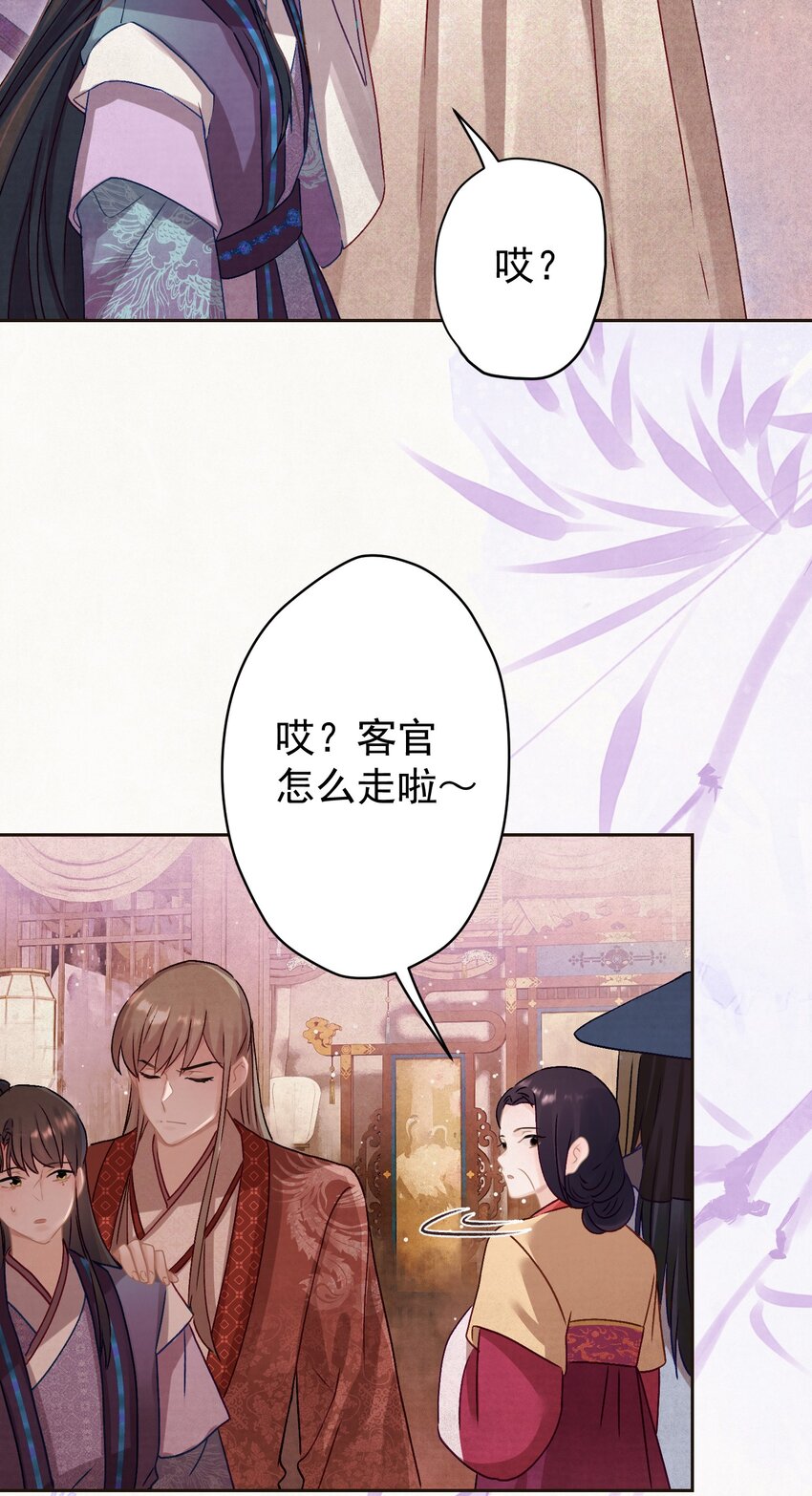 016 这是表白？27