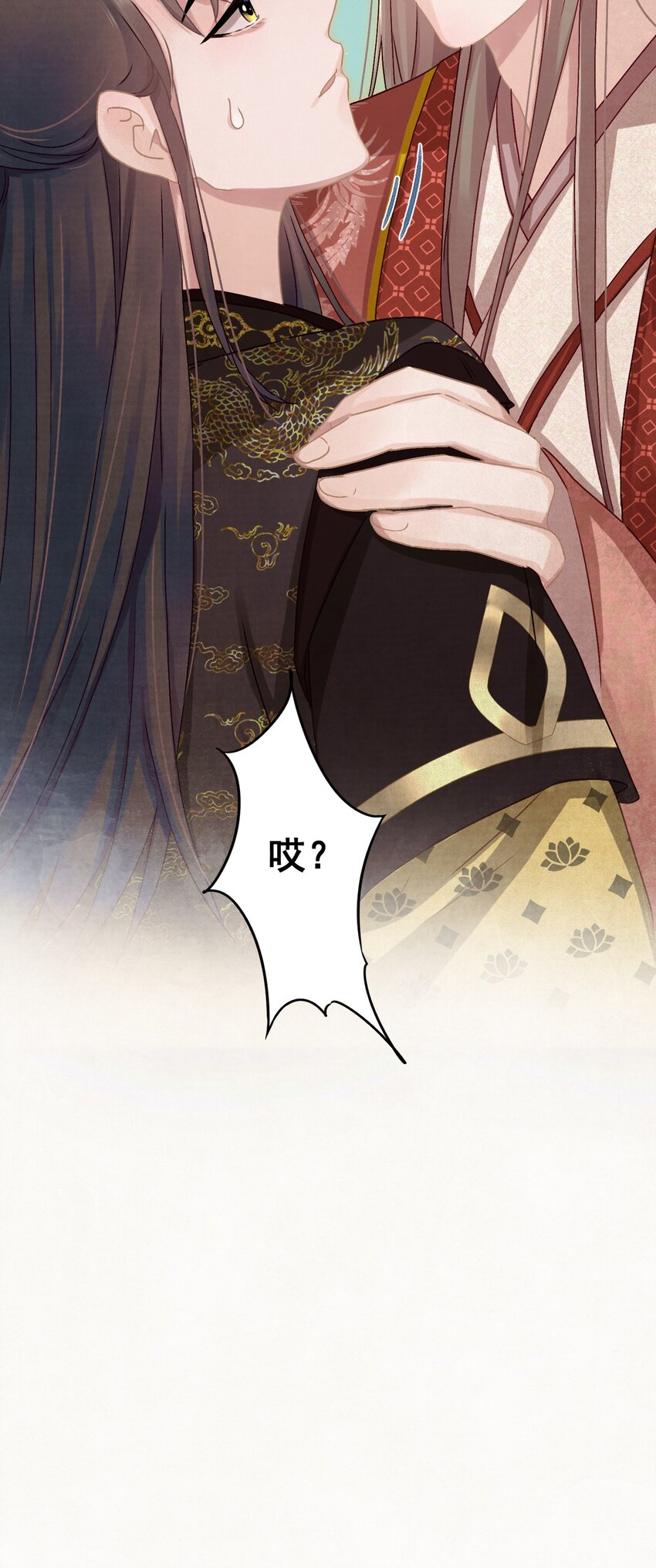 012 孩子是谁的？46