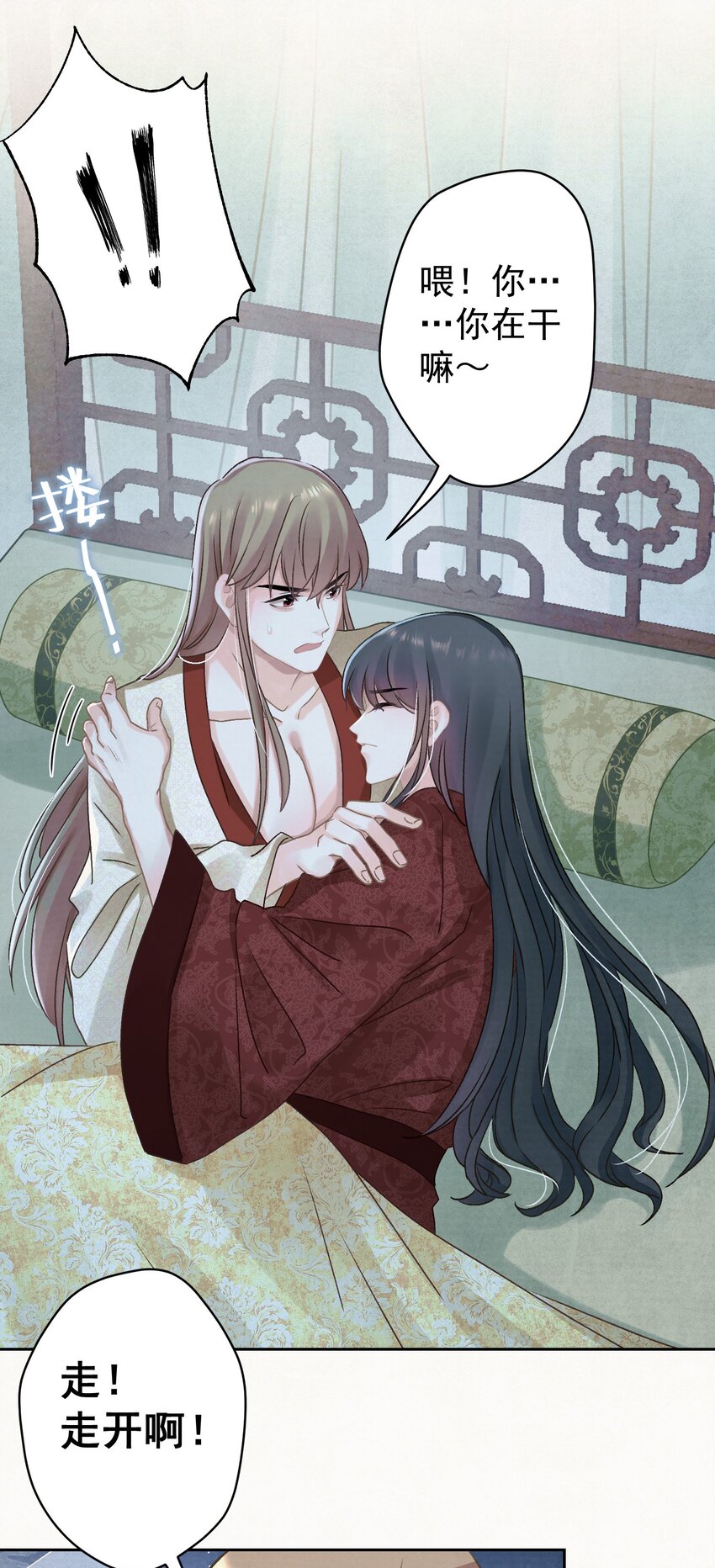 022 被窝里起火43