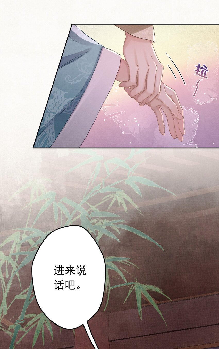 021 甜爆了！10