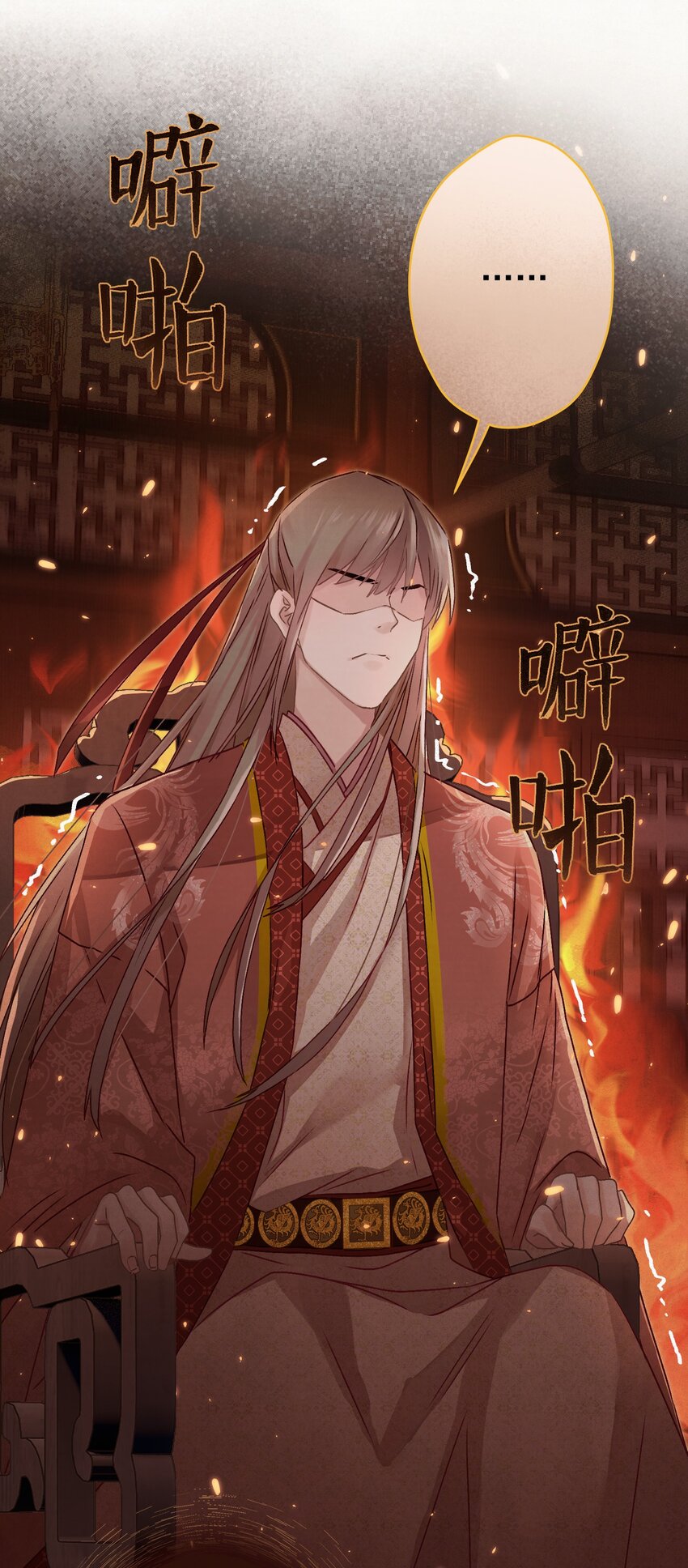 08 比比谁大？18