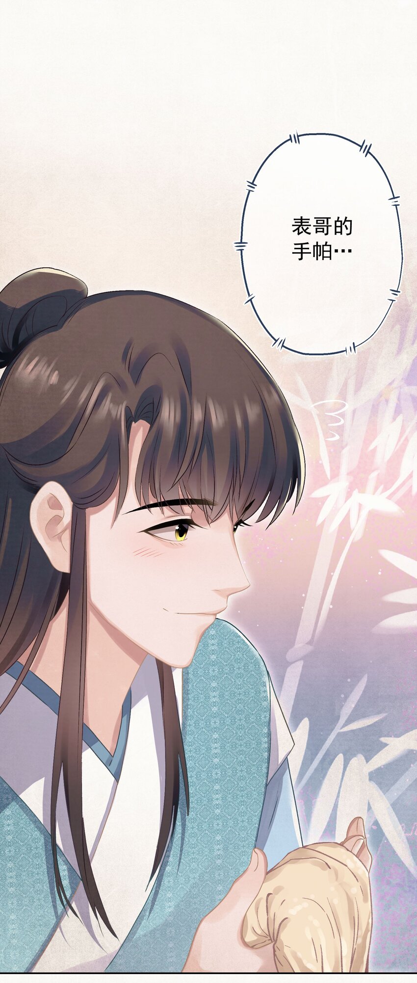 020 坏了，出大事了41