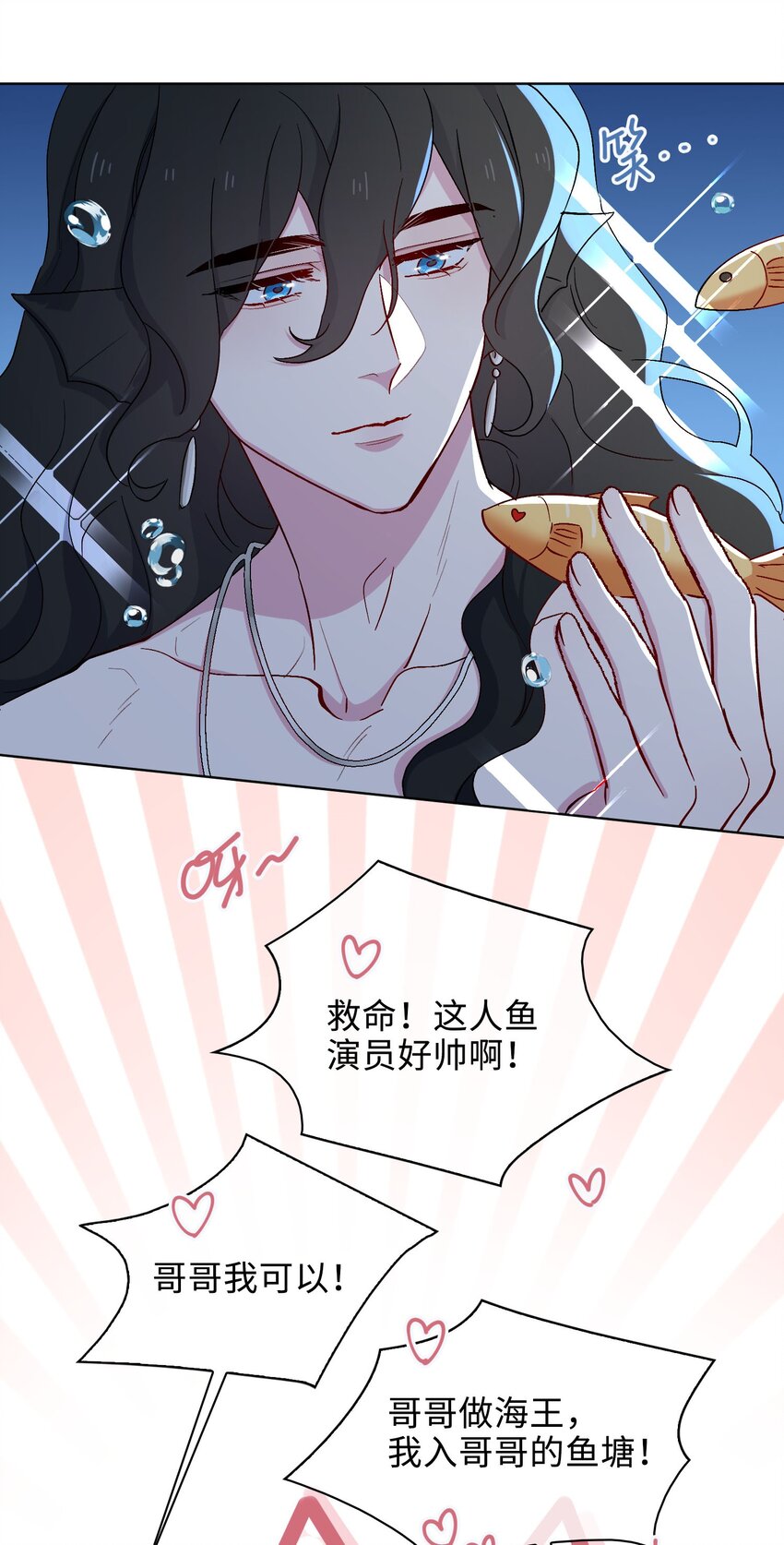 39 戒指9