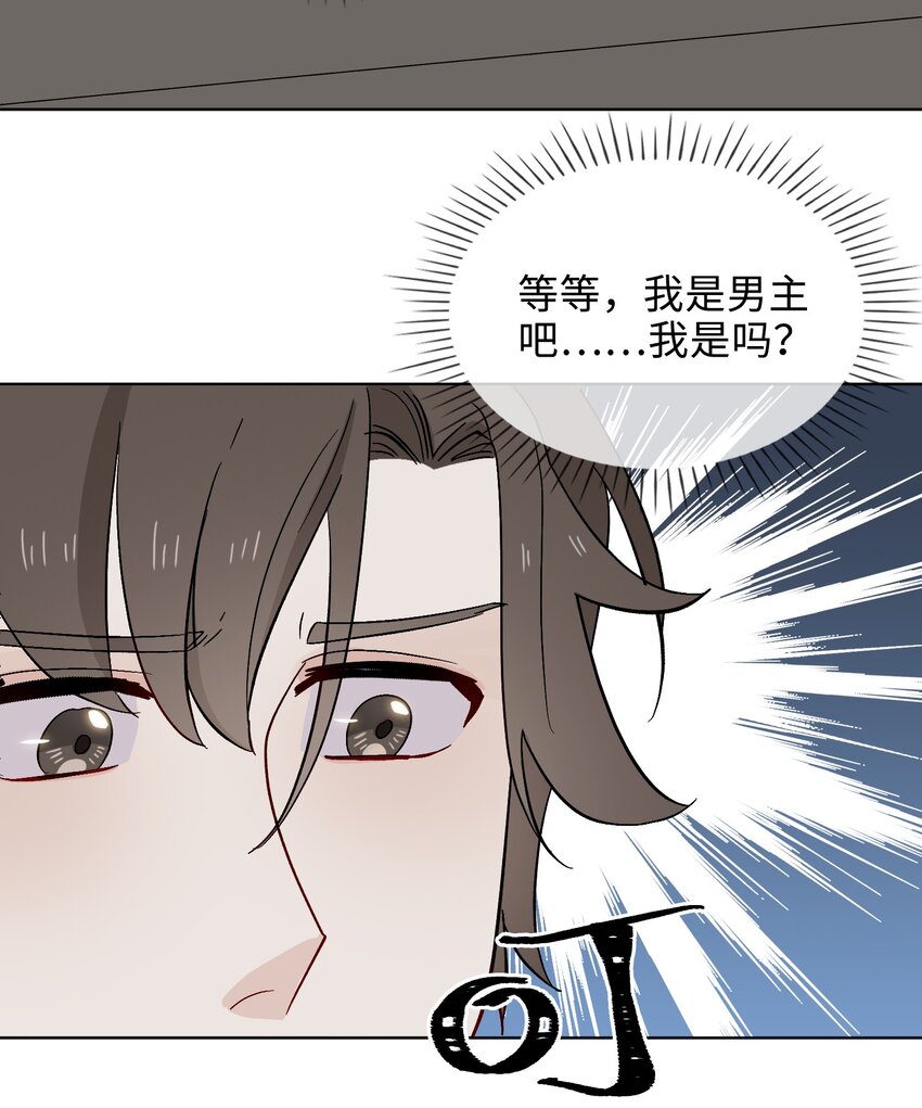27 苏醒的希望20