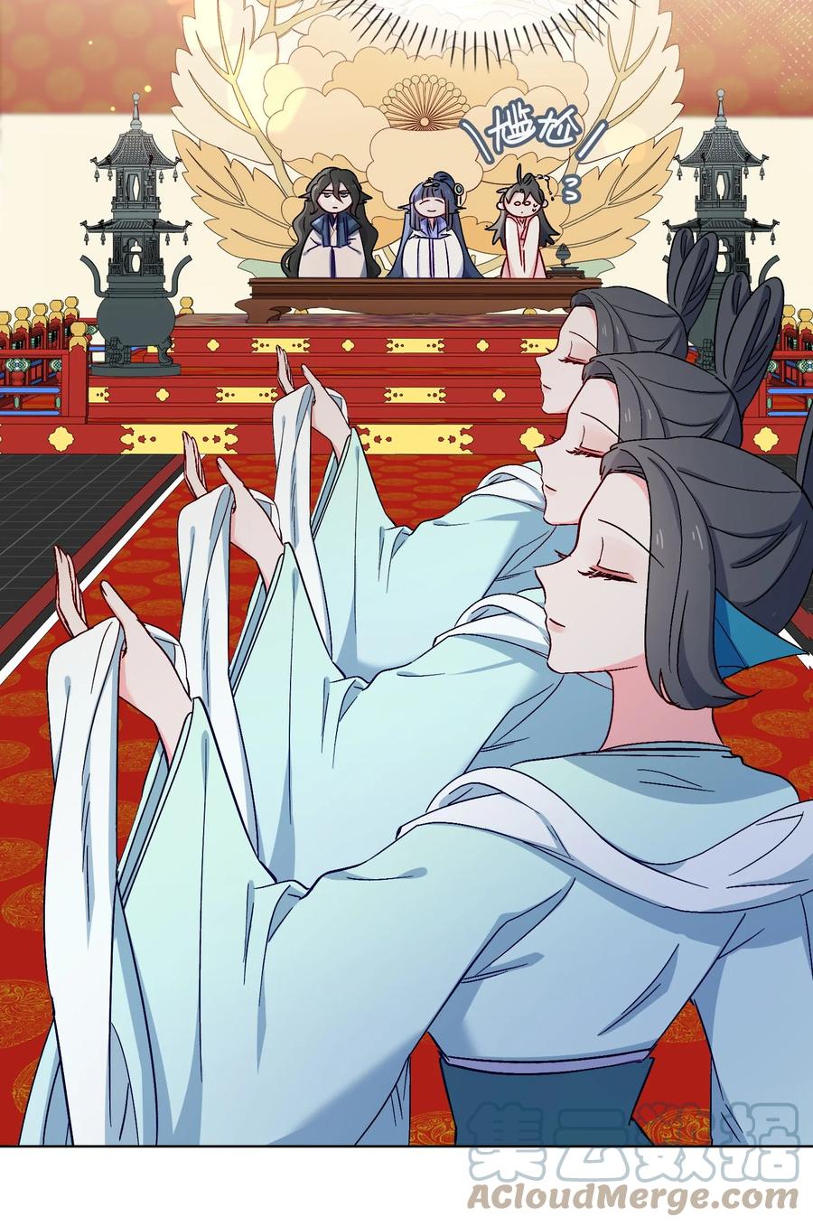 52 交杯酒22