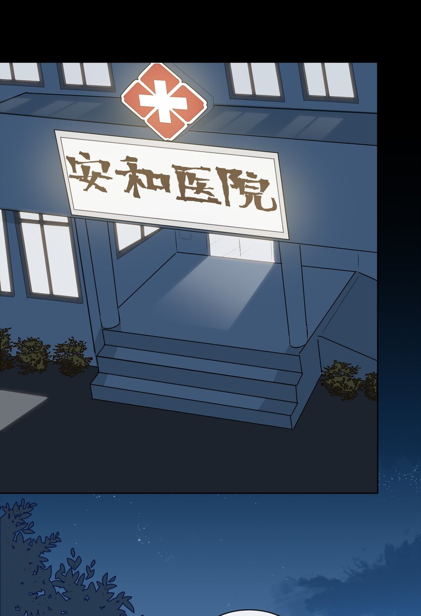 06 陆地，我们来了！26