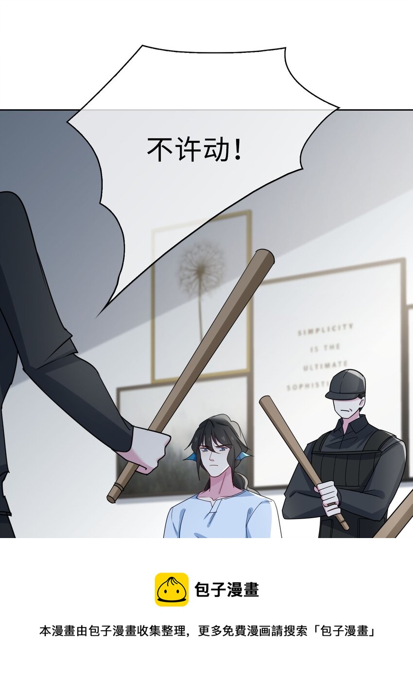58 袭击28