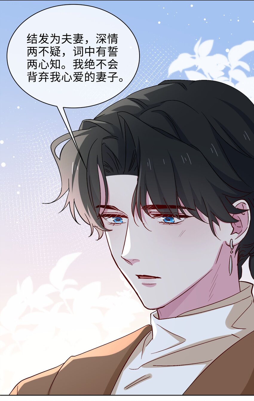 39 戒指31
