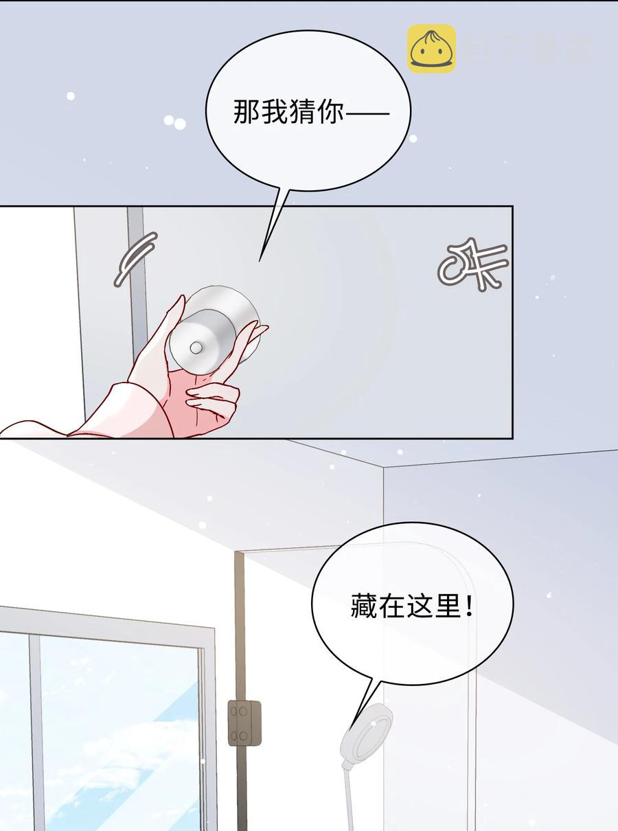 49 冷落5