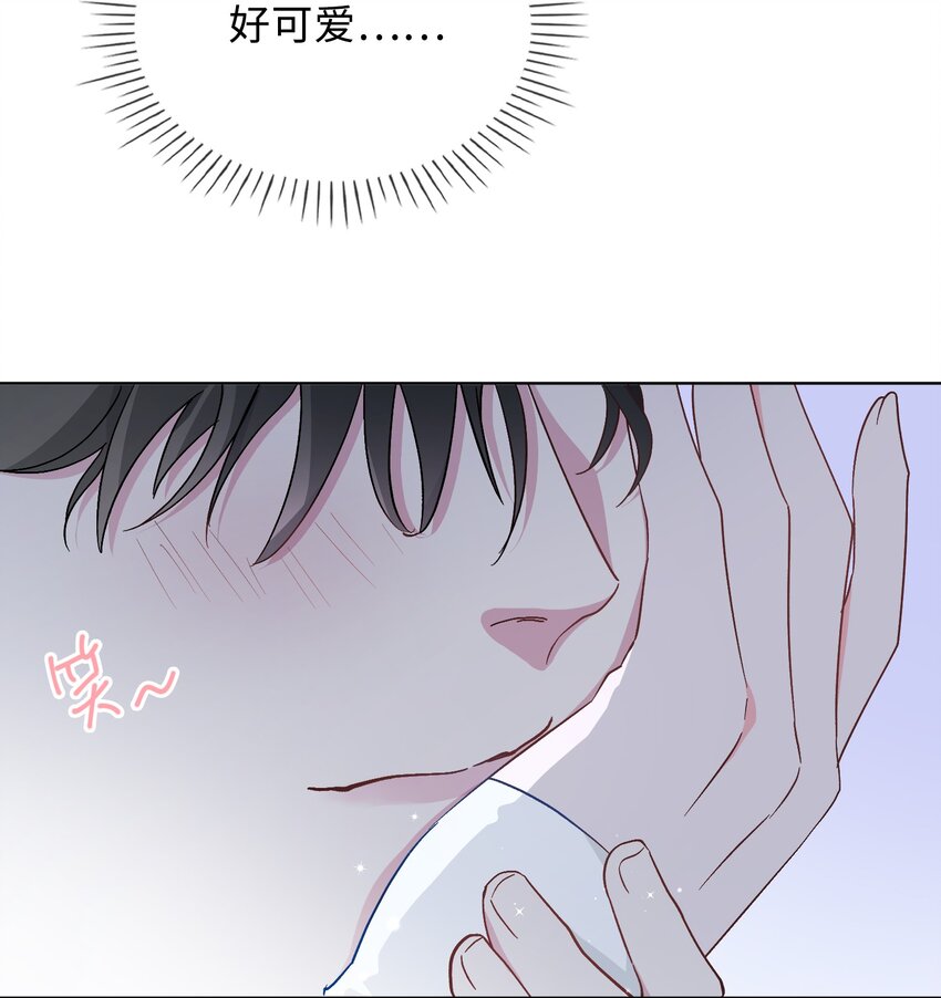 35 吃醋的小龙7