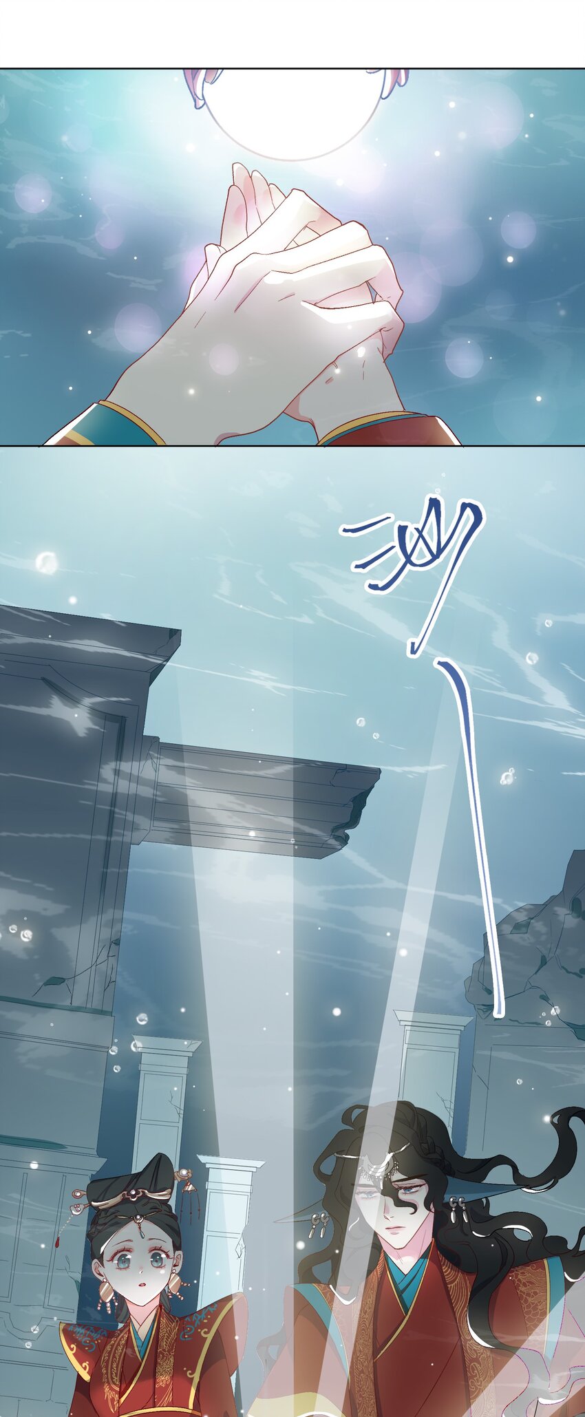 05 我…不会对你负责的！13