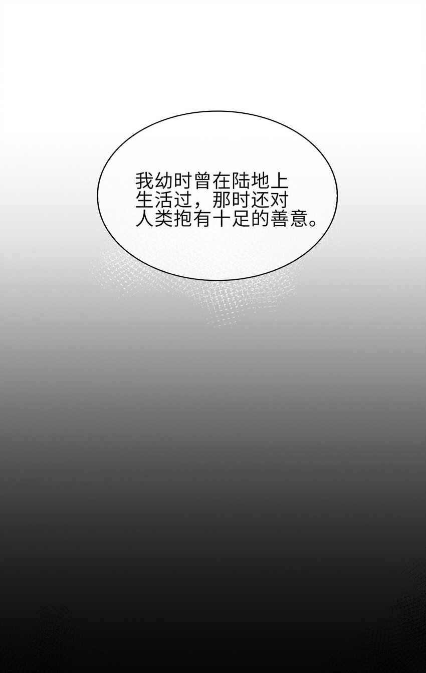 14 第一次落泪21